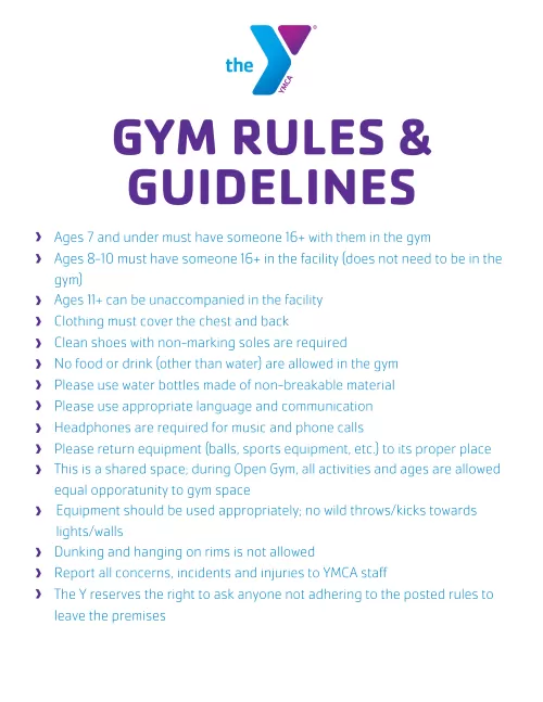 Gym Rules & Guidelines